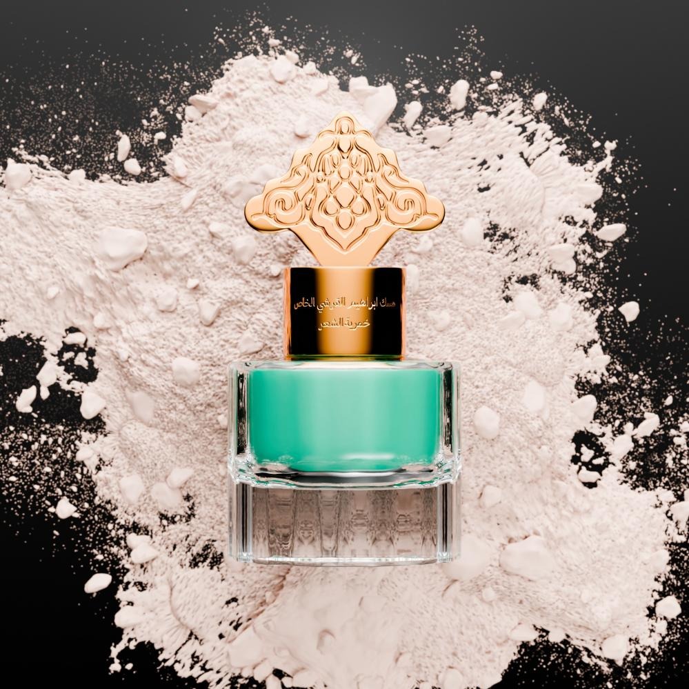 MUSK COLLECTION-KHAMRIYA POWDER