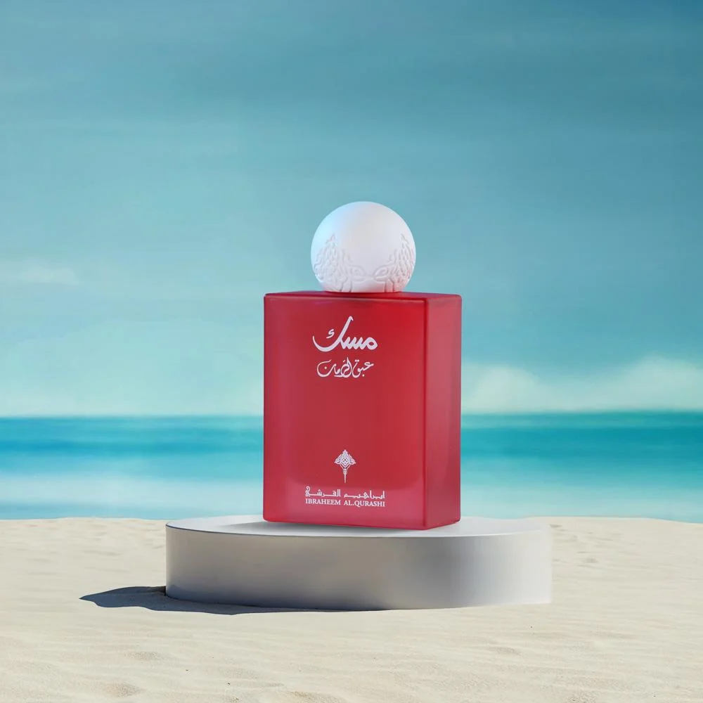 MUSK COLLECTION-ABAQ POMEGRANATE