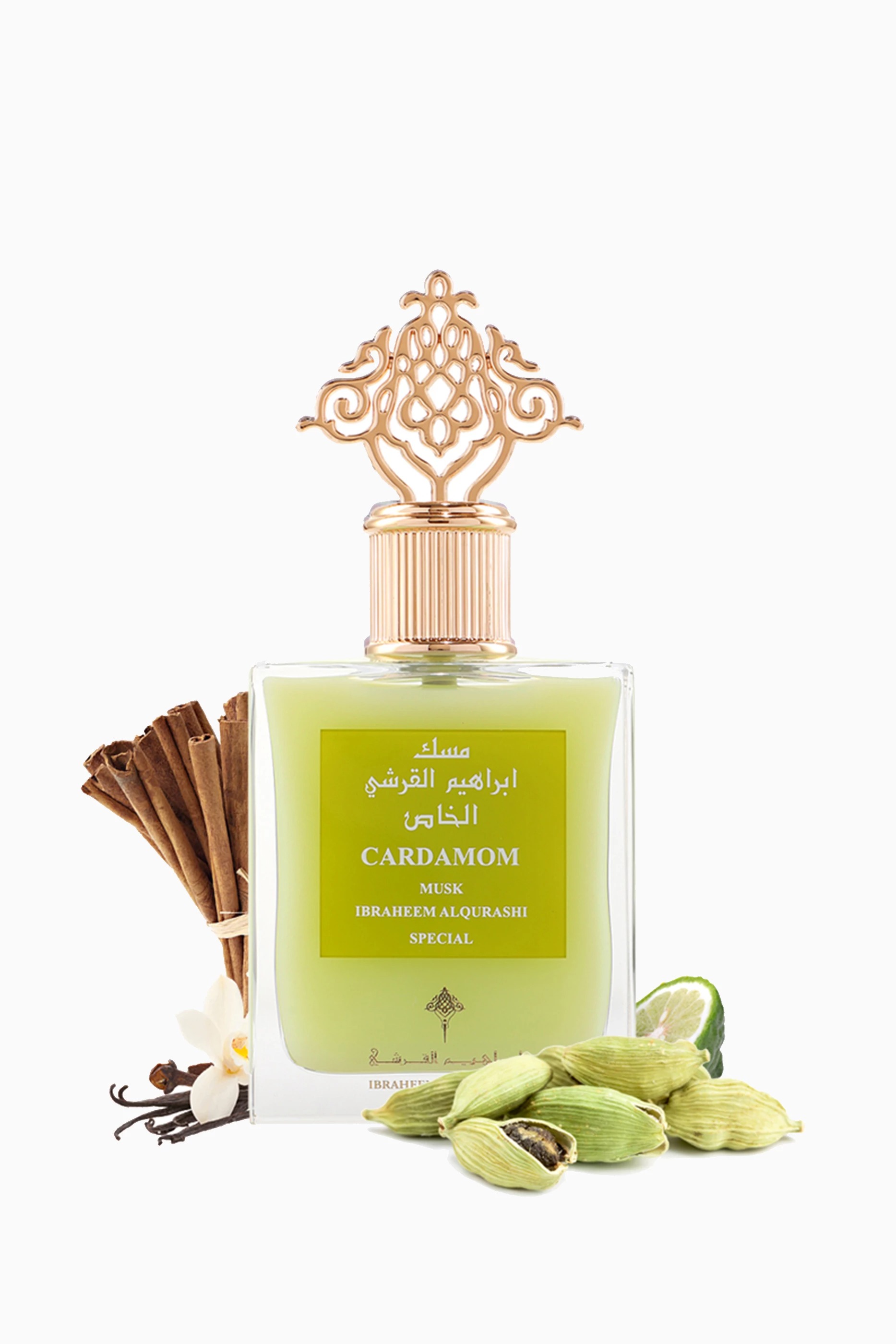 MUSK ALQURASHI SPL CARDAMOM SPRAY