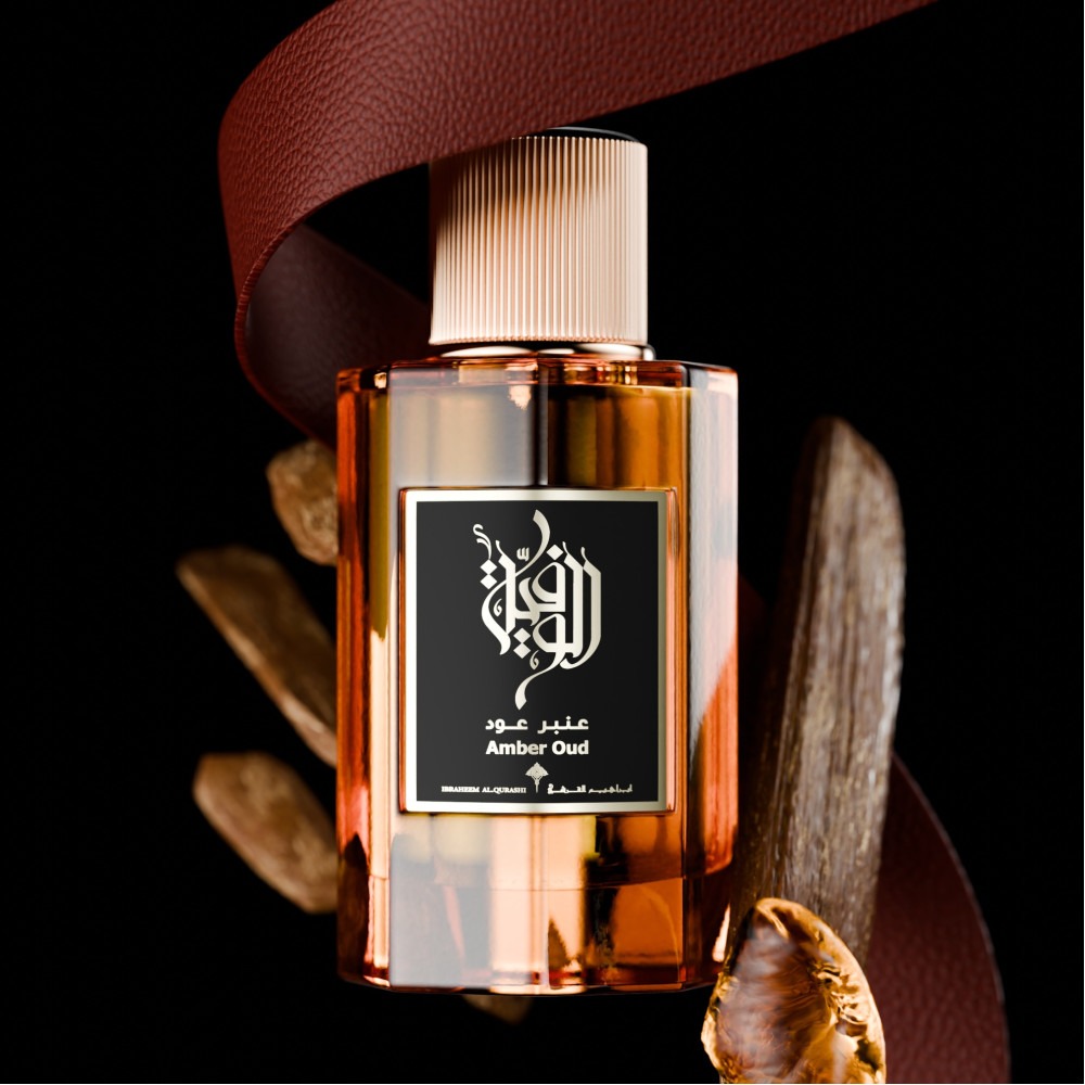 ALWAFIYA COLLECTION-AMBER OUD