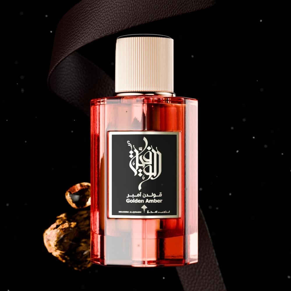 ALWAFIYAH COLLECTION-GOLDEN AMBER