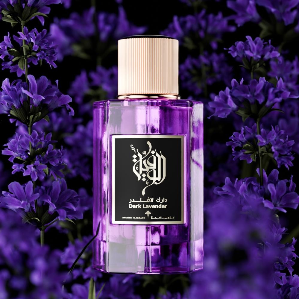 ALWAFIYAH COLLECTION-DARK LAVENDER