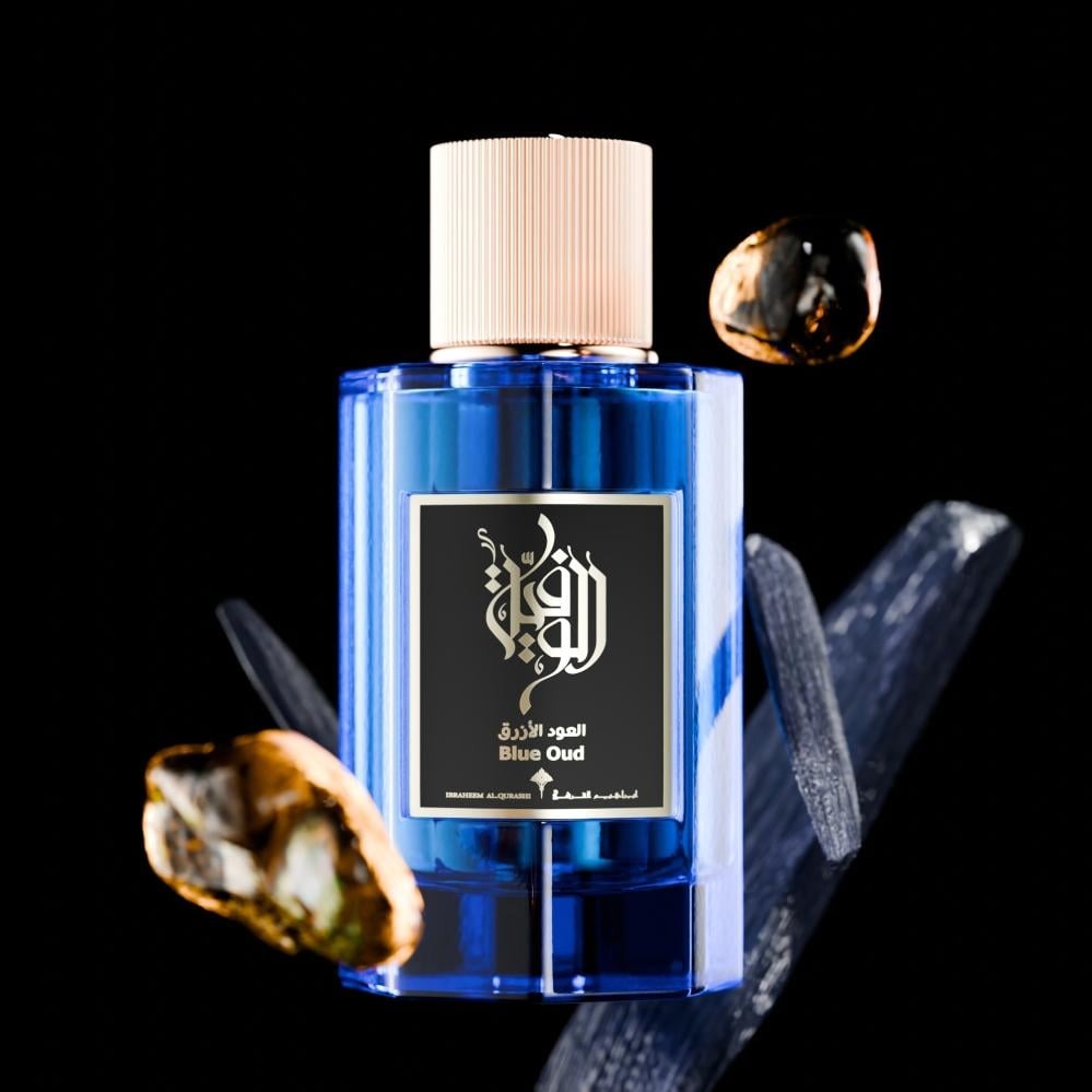 ALWAFIYAH COLLECTION-BLUE OUD