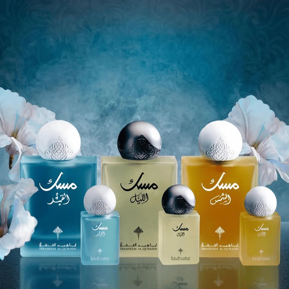 NEW MUSK COLLECTION - 3*3 SLQ-STORE