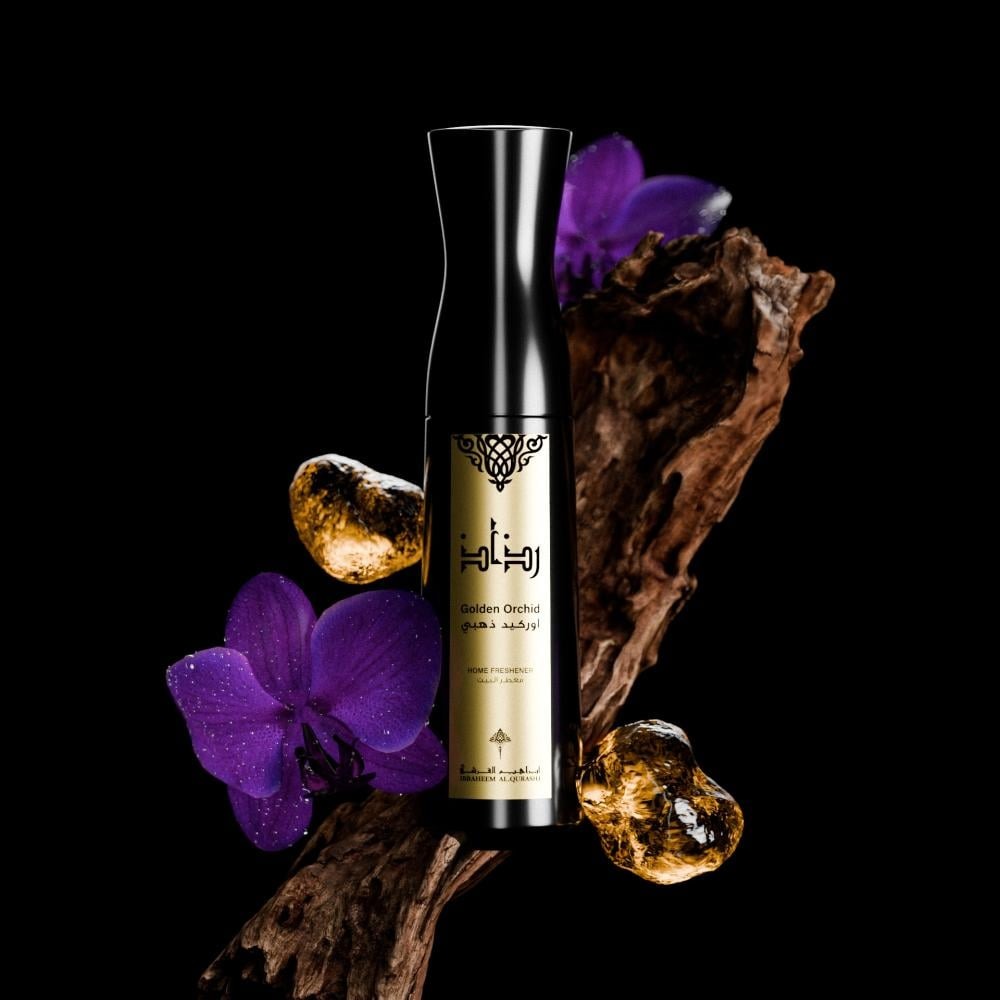 RAZAZ COLLECTION-GOLDEN ORCHID HOME SPRAY